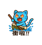 ダッシュビースト｜爆走の日常（個別スタンプ：7）