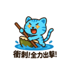 ダッシュビースト｜爆走の日常（個別スタンプ：8）