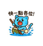 ダッシュビースト｜爆走の日常（個別スタンプ：14）