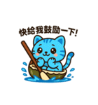 ダッシュビースト｜爆走の日常（個別スタンプ：22）