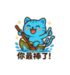 ダッシュビースト｜爆走の日常（個別スタンプ：23）