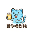 ダッシュビースト｜爆走の日常（個別スタンプ：25）