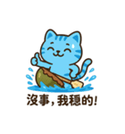 ダッシュビースト｜爆走の日常（個別スタンプ：28）