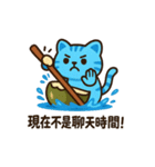 ダッシュビースト｜爆走の日常（個別スタンプ：32）