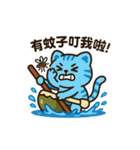 ダッシュビースト｜爆走の日常（個別スタンプ：33）