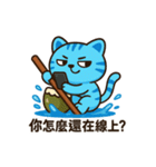 ダッシュビースト｜爆走の日常（個別スタンプ：37）