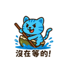 ダッシュビースト｜爆走の日常（個別スタンプ：40）
