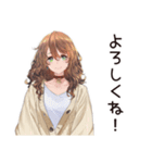 オーガニックな健康マニア女子（個別スタンプ：3）