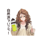 オーガニックな健康マニア女子（個別スタンプ：5）