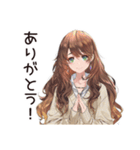 オーガニックな健康マニア女子（個別スタンプ：7）