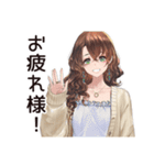 オーガニックな健康マニア女子（個別スタンプ：8）