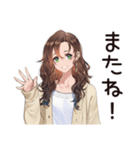 オーガニックな健康マニア女子（個別スタンプ：9）
