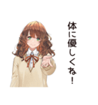 オーガニックな健康マニア女子（個別スタンプ：25）
