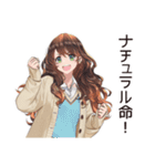 オーガニックな健康マニア女子（個別スタンプ：26）