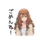 オーガニックな健康マニア女子（個別スタンプ：31）
