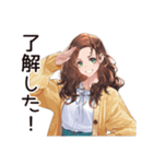 オーガニックな健康マニア女子（個別スタンプ：32）