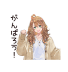 オーガニックな健康マニア女子（個別スタンプ：33）