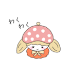妖精むーちゃん（個別スタンプ：7）