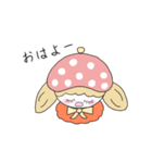 妖精むーちゃん（個別スタンプ：8）