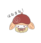妖精むーちゃん（個別スタンプ：23）