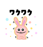 真理うさぎ #3（個別スタンプ：1）