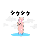 真理うさぎ #3（個別スタンプ：5）