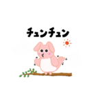 真理うさぎ #3（個別スタンプ：19）