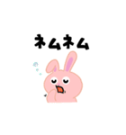 真理うさぎ #3（個別スタンプ：28）
