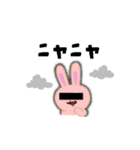 真理うさぎ #3（個別スタンプ：39）