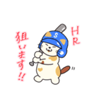 アメショのちろちゃんとお友達（個別スタンプ：13）