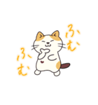 アメショのちろちゃんとお友達（個別スタンプ：15）