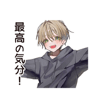 ゆるパーカーくんの元気爆発（個別スタンプ：6）
