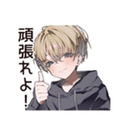 ゆるパーカーくんの元気爆発（個別スタンプ：16）