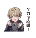ゆるパーカーくんの元気爆発（個別スタンプ：28）