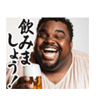 明るいお酒大好き黒人【面白い/ネタ】（個別スタンプ：3）