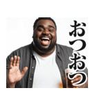 明るいお酒大好き黒人【面白い/ネタ】（個別スタンプ：11）