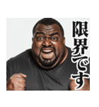 明るいお酒大好き黒人【面白い/ネタ】（個別スタンプ：12）