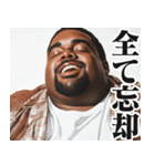 明るいお酒大好き黒人【面白い/ネタ】（個別スタンプ：13）