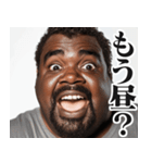 明るいお酒大好き黒人【面白い/ネタ】（個別スタンプ：14）