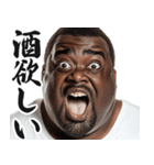 明るいお酒大好き黒人【面白い/ネタ】（個別スタンプ：17）