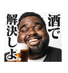 明るいお酒大好き黒人【面白い/ネタ】（個別スタンプ：19）