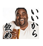 明るいお酒大好き黒人【面白い/ネタ】（個別スタンプ：20）