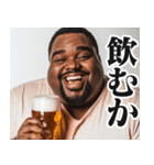 明るいお酒大好き黒人【面白い/ネタ】（個別スタンプ：21）