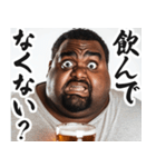 明るいお酒大好き黒人【面白い/ネタ】（個別スタンプ：22）