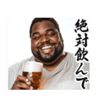 明るいお酒大好き黒人【面白い/ネタ】（個別スタンプ：26）
