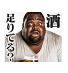 明るいお酒大好き黒人【面白い/ネタ】（個別スタンプ：27）