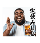明るいお酒大好き黒人【面白い/ネタ】（個別スタンプ：28）
