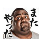 明るいお酒大好き黒人【面白い/ネタ】（個別スタンプ：29）