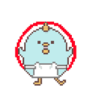 ゆけ！ぴよ丸 これくしょん ver.1（個別スタンプ：5）