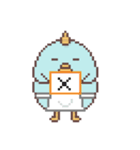 ゆけ！ぴよ丸 これくしょん ver.1（個別スタンプ：6）
